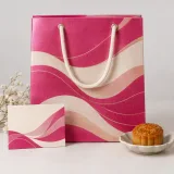 Custom wrapped mooncakes packaging — Cord-handle paper bag — Complete set