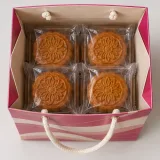 Custom wrapped mooncakes packaging — Cord-handle paper bag — Interior & handles