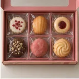 Custom window bakery gift carton packaging — Window tuck-end carton — Product & insert