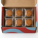 Custom wrapped mooncakes packaging — Roll-end mailer — Product & insert