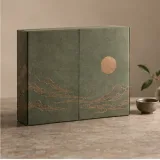 Custom tea ceremony set packaging — Double-door box — Side / rear