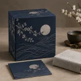 Custom festive tea gift packaging — Two-tier lift-off box — Closed set