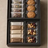 Custom wellness gift set packaging — Two-tier lift-off box — Product & insert