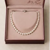 Custom pearl necklace packaging — Magnetic book box — Product & insert
