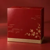Custom mooncake gift packaging — Lift-off lid — Side / rear