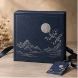 Custom mooncake tea gift packaging — Lift-off lid — Closed set