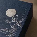Custom mooncake tea gift packaging — Lift-off lid — Material & finish