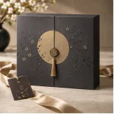 Custom new year pastry packaging — Double-door box — Closed set
