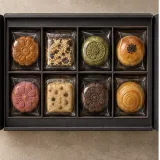 Custom new year pastry packaging — Double-door box — Product & insert