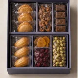 Custom seasonal food gift packaging — Two-tier lift-off box — Product & insert