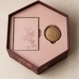 Custom event invitation packaging — Hexagonal lift-off box — Product & insert