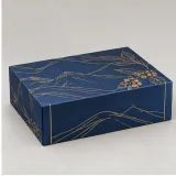 Custom coffee tasting kit packaging — Collapsible magnetic rigid box — Side / rear