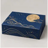 Custom mooncake quartet packaging — Collapsible magnetic rigid box — Closed set