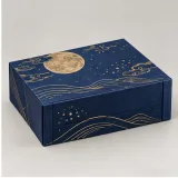 Custom mooncake quartet packaging — Collapsible magnetic rigid box — Side / rear
